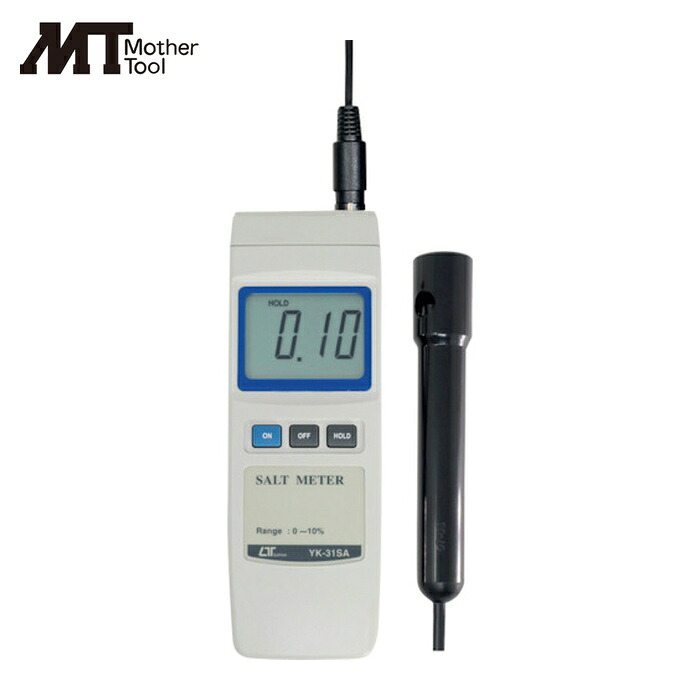 お母さん物の具 MT YK-31SA デジタル塩気濃さ計 (1個)