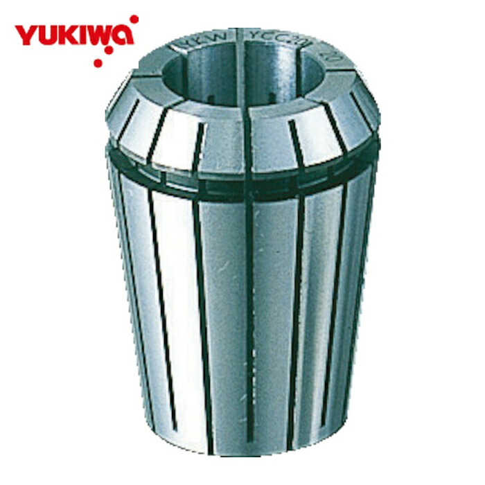 ユキワ YUKIWA YCC16-12 YCCコレット 把握径11.0~12.0mm (1個)