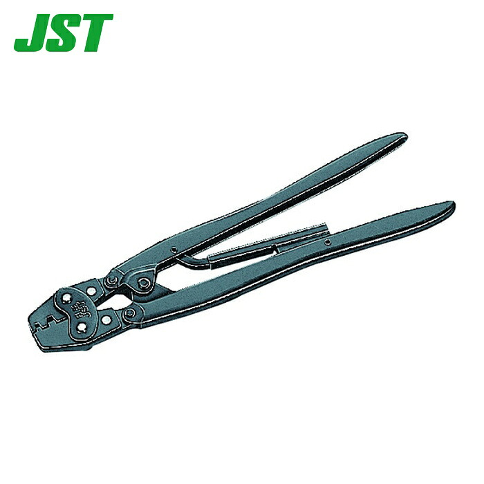 JST 日本圧着端子 YC-110R XH連絡用手動物の具 (1個)