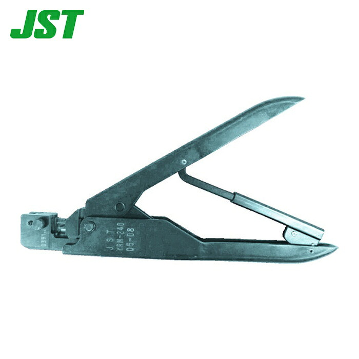 JST 日本圧着端子 YRM-240 PH連絡用手動物の具 (1個)