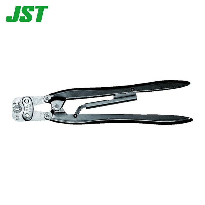JST 日本圧着端子 YS-1614 閉端接続子用手動式圧着工具(端子呼び/CE-2、2-SD、2-SDW用) (1丁)