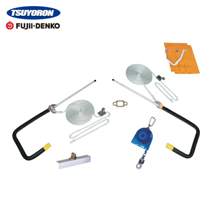 ツヨロン TSUYORON 大屋根上やり方用墜ちる押しとどめる物の具 YU-410 ヤネロップ 1名用 (1組) YU-410-BX