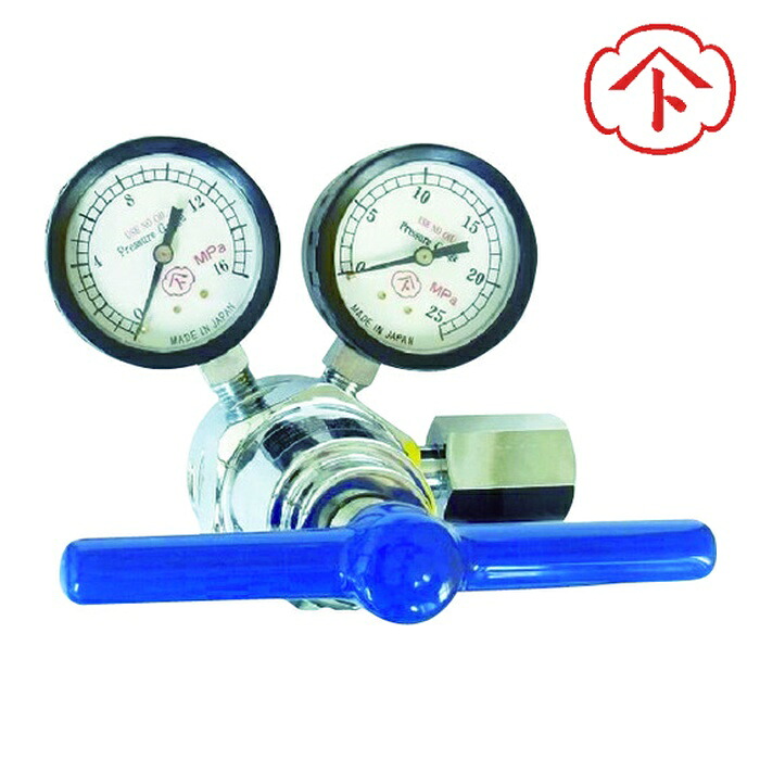 ヤマト産業 YR-5061H-R-1101-2221 高圧用調整器 YR-5061H-R-1101-2221 (1個)|工具ランドこだわり館