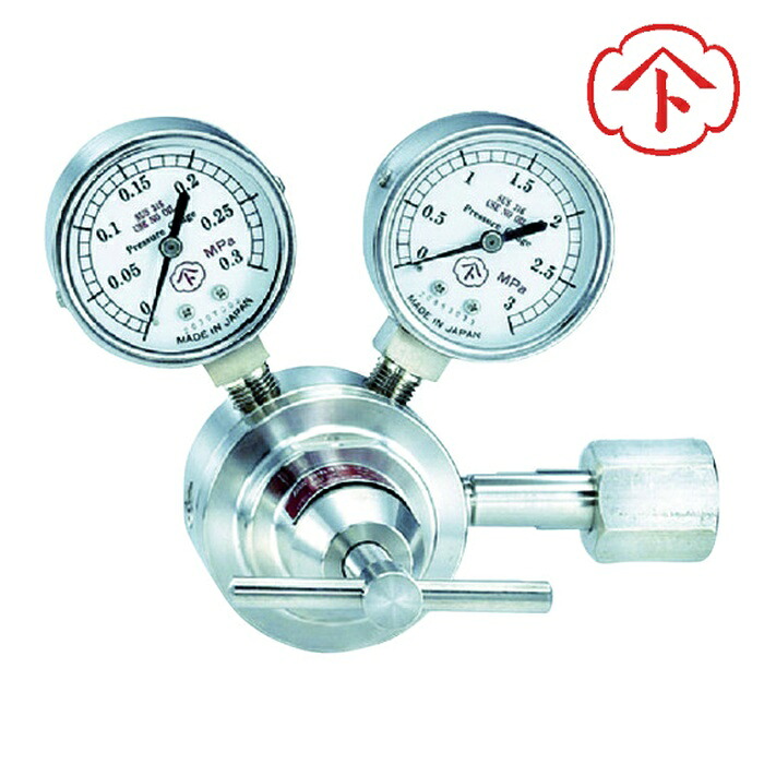 ヤマト実業 YS-1-R-1101-1204-NH3 腐食させる性屁っ放り用合わせる器 YS-1-R-1101-1204 アンモニア水 (1個)
