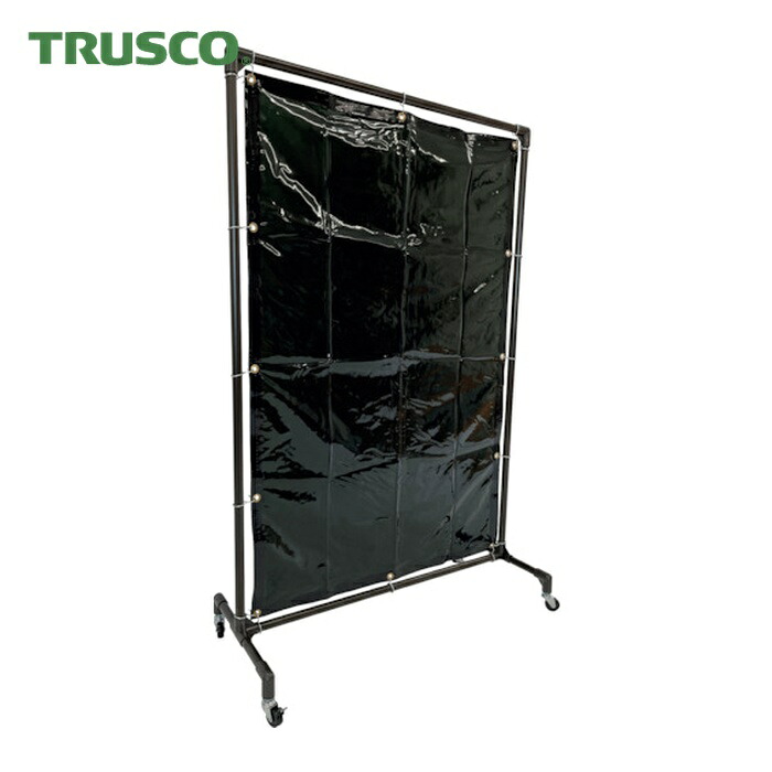 トラスコ TRUSCO 溶接遮光フェンス 1015型単体 キャスター 深緑 (1台) YF1015-DG