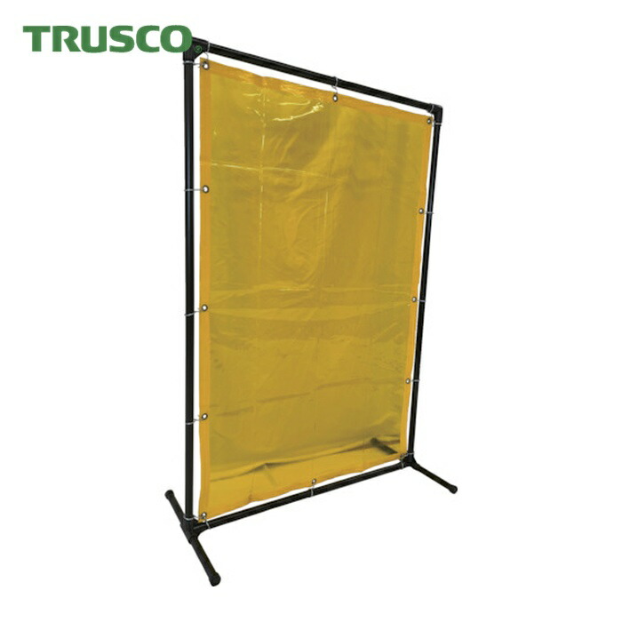 トラスコ TRUSCO 溶接遮光フェンス 1015型単体 固定足 黄 (1台) YF1015K-Y