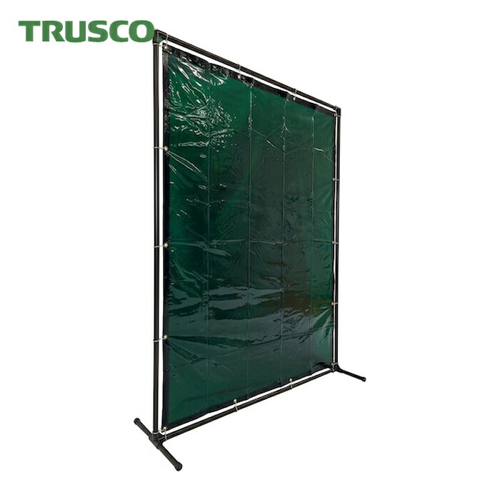 トラスコ TRUSCO 溶接遮光フェンス 2015型単体 固定足 緑 (1台) YF2015K-GN