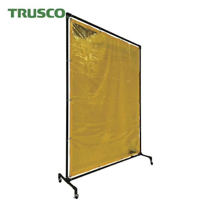 トラスコ TRUSCO 溶接遮光フェンス 2015型単体 キャスター 黄 (1台) YF2015-Y