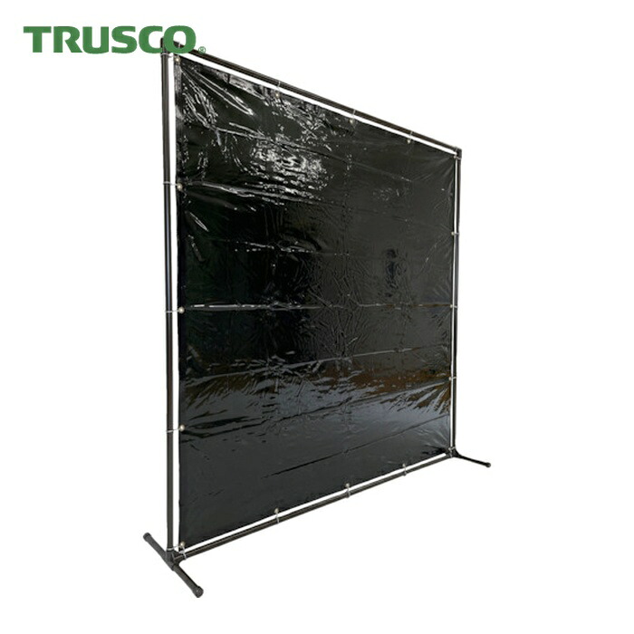 トラスコ TRUSCO 溶接遮光フェンス 2020型単体固定足 深緑 (1台) YFAK-DG