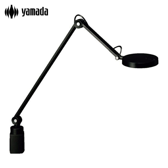 山田照明 Z-LIGHT Z-W3000-B LEDデスクライト (1台)｜工具ランドこだわり館