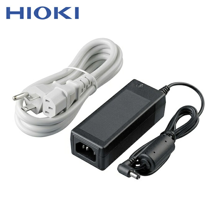 日置電機 HIOKI Z1008 ACアダプター (1個)