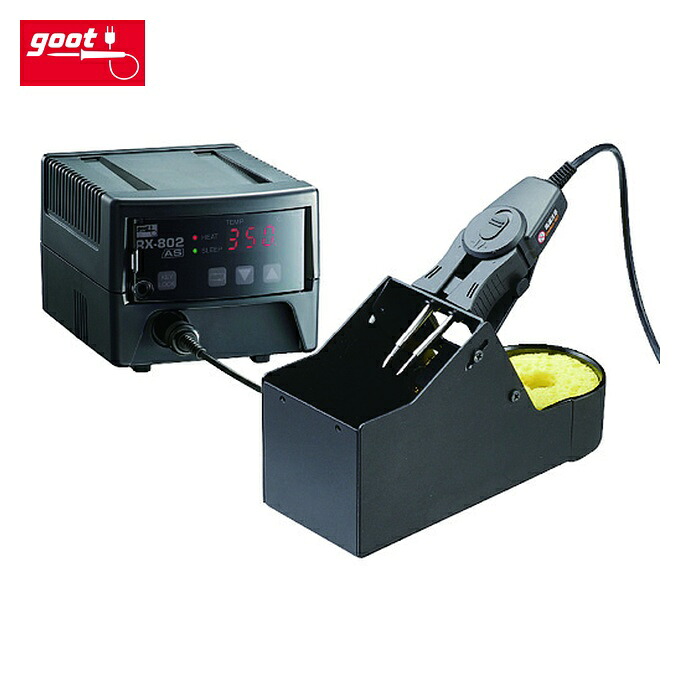 グット goot XST-80 ステーション型はんだこて ホットピンセット(こて先無) (1個)｜工具ランドこだわり館 31,889円
