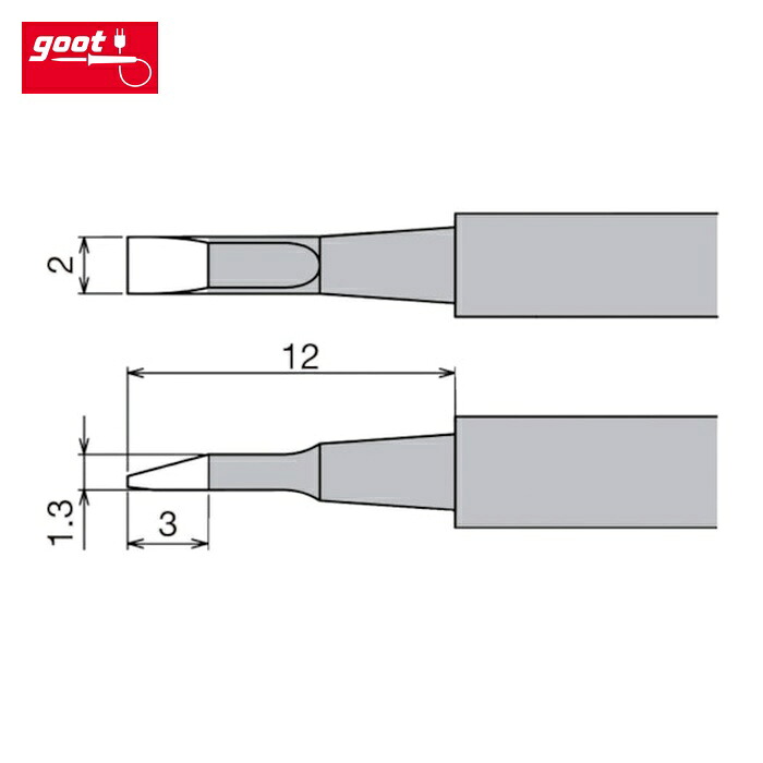 グット goot XST-80HRT-2 ステーション型はんだこてXST-80G用替こて先 (1個)