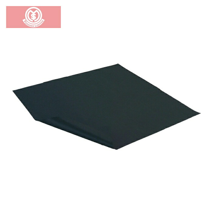 吉野 耐炎フェルト(2mm) 1mX2m (1枚) YS-F2-12
