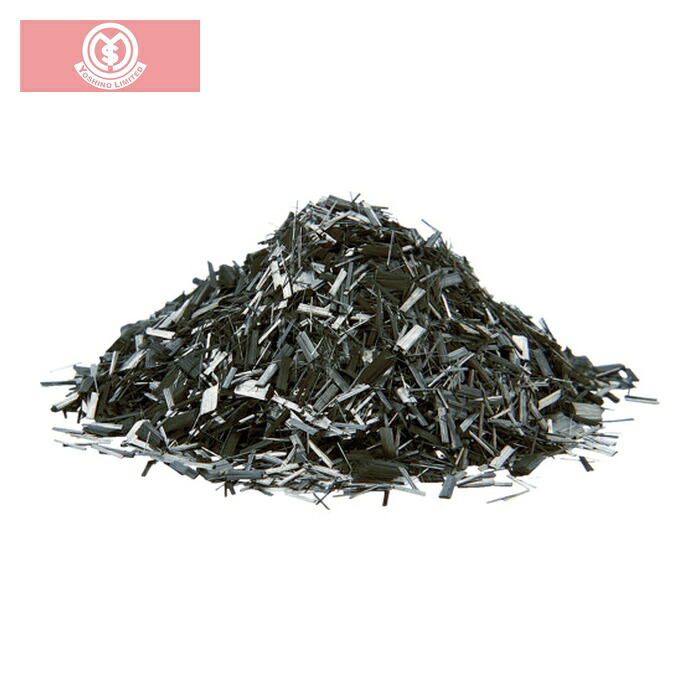 吉野 炭素繊維チョップ3mm 5kg (1箱入) (1袋) YS-CFCH-3