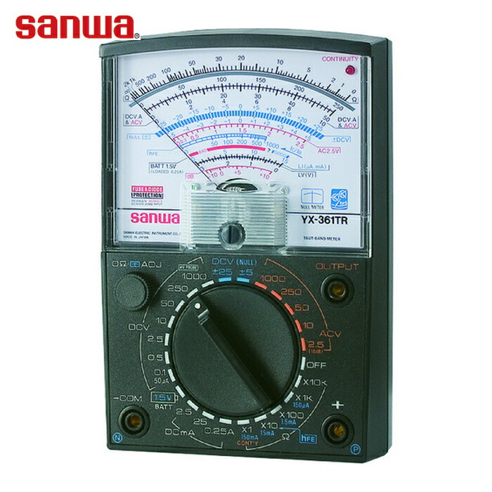 三和電気計器 SANWA YX-361TR アナログマルチテスタ 1000V測定可能 (1台)