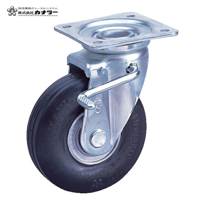 カナツー ZP-os 8X2.00HS-BK 絶無圧力タイア 自在金具S付 寛容に接する掛け目115kgf 拷問台径D200粍 (1個)