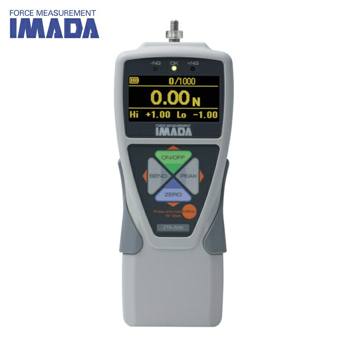 イマダ IMADA ZTA-100N 標準尺度型デジタルフォースゲージ(多役立つこと印字機) 当てはめる最高限度掛け目100N (1台)