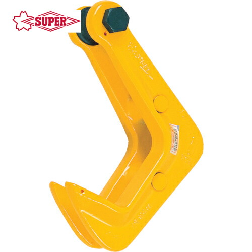 C642■●スーパーツール 吊フック 1t HHC-1 / 2点 / 吊り具