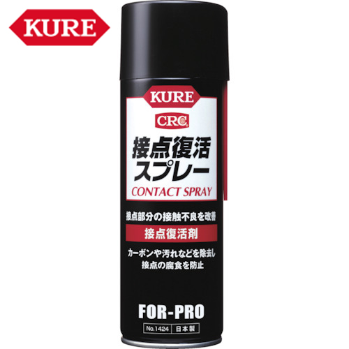 楽天市場】モリコート ネジ用 1000 ネジ用潤滑剤 1kg (1本) 品番：1000