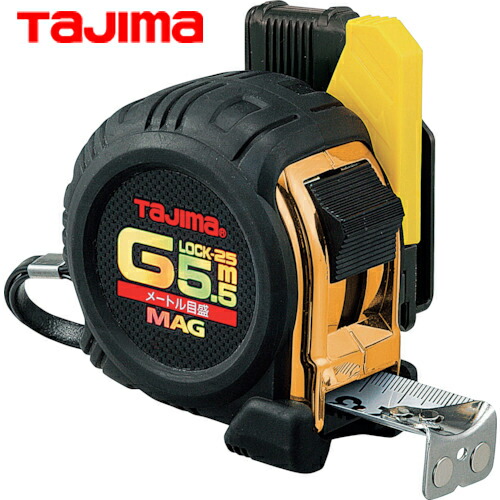 Tajima - 1〜2日で発送可能 タジマ スケール 回転セフ RSFG7LM2550×2個 Tajima - 1〜2日で発送可能 タジマ スケール 回転セフ