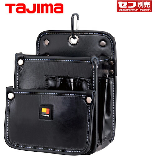 楽天市場】TAJIMA タジマ AW DE 2 S 腰袋 アラウンド・ザ