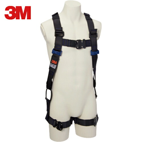 3Mフルハーネス Lサイズ　2着 3M(スリーエム) フルハーネス プロテクタH型 S/M・L/XLサイズ［S