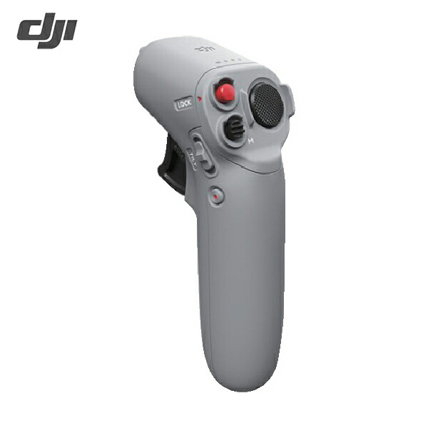 楽天市場】DJI 送信機専用 ラバー ゴム Phantom inspire などの