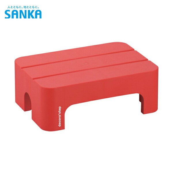 楽天市場】アイリスオーヤマ 248648 踏み台（2段） 455×525×565