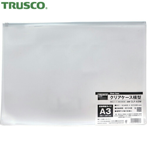 ジョインテックス クリアポケット0.08mm100枚D108J（Amazon.co