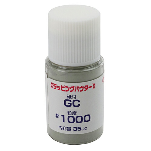 ナニワ ラッピングパウダー GC1000
