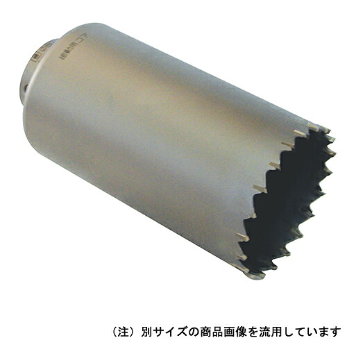 ミヤナガ PC振動用コアドリルカッター PCSW70C