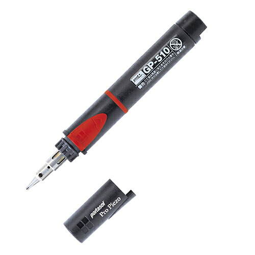 グット　ガス式はんだこて　GP-510