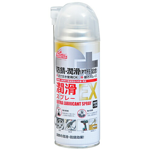 楽天市場】ホリスター 78500 泡つるりん 236ml ボトル （アダプト消臭