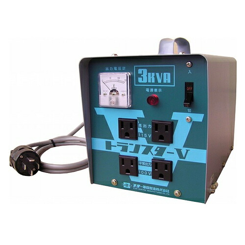 スズキット　トランスターＶ　STV-3000