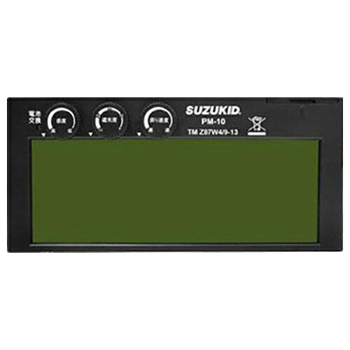 錫一揃いの道具 手持面用液晶薬莢 PM-10C PROME 安全・保護用品-DIY・工具-花・ガーデン・DIY