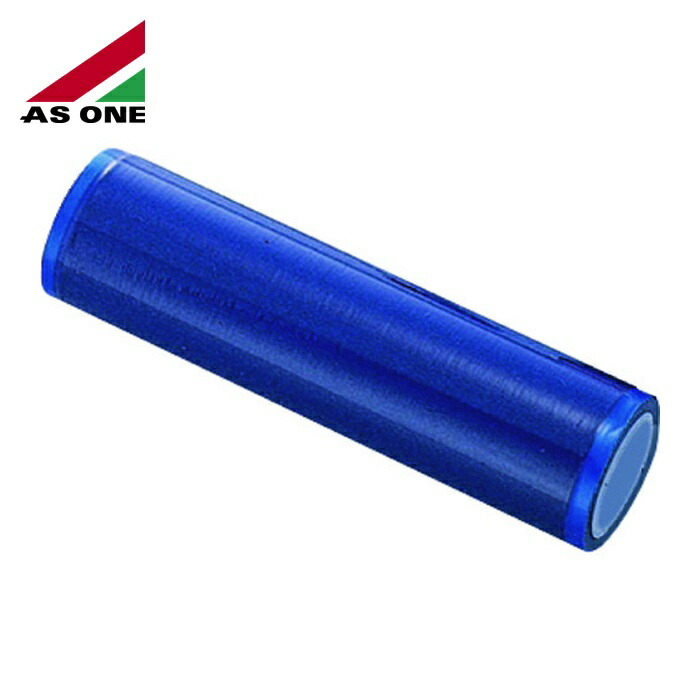 アズワン AS ONE 1-4252-52 アズピュアノーマル粘着ロール200mm 10本入 (1袋)