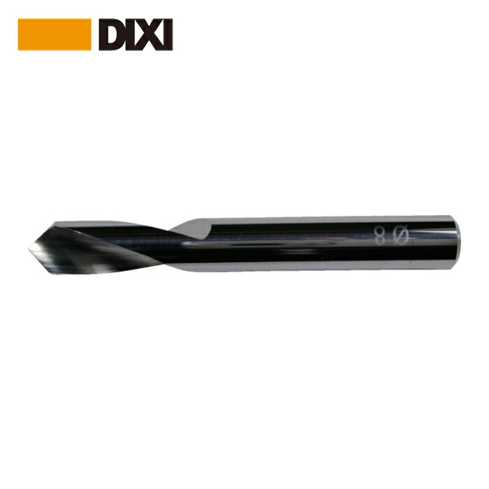 DIXI ディキシ 1106-8.0 超硬NCセンタードリル シャンク径8mm (1本)