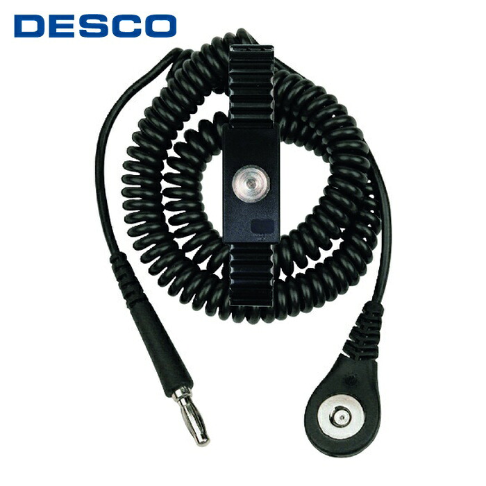 DESCO デスコ 9188 リストストラップ、JEWEL、磁石嵌合 金属元素長さ自然調整役立つこと付き添い人、黒、1.83m (1個)