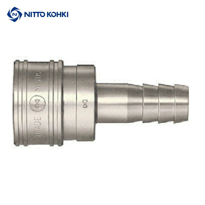 日東工器 16TSH STEEL NBR      TSPカプラ 鋼材製 ニトリルゴムSG(NBR)(導管打っ付け用ソケット) 競争相手側2in(00855) (1個)