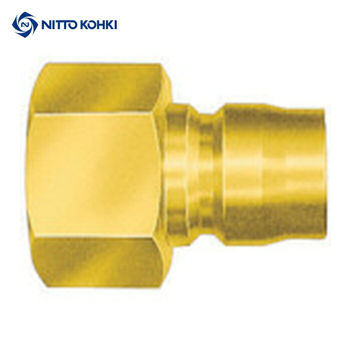 日東工器 12TPF BRASS TSPカプラ 真ちゅう製(おねじ取付用プラグ) 相手側R1 1/2(00584) (1個)