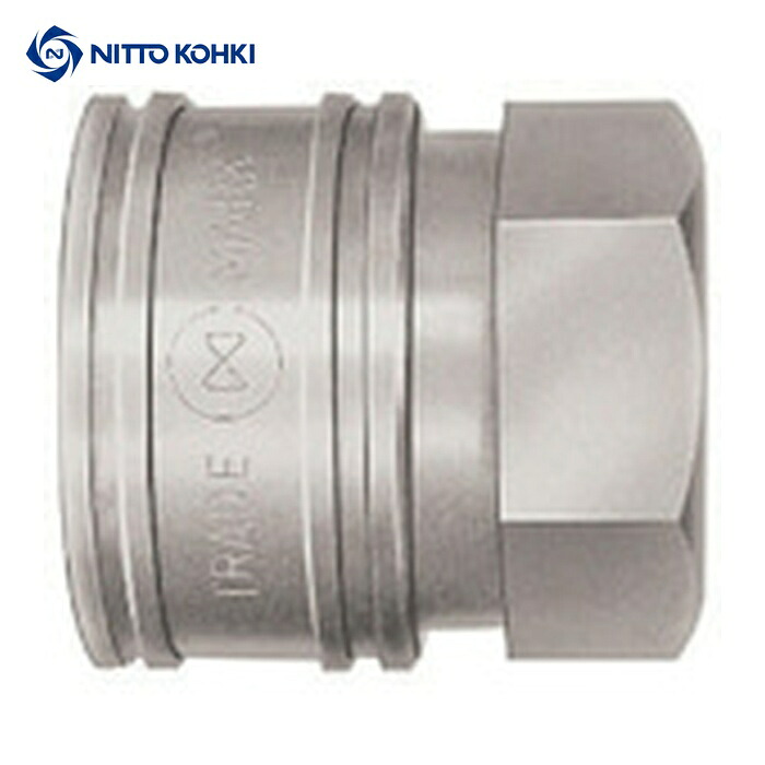 日東工器 12TSF SUS NBR TSPカプラ ステンレス製 ニトリルゴムSG(NBR)(おねじ取付用ソケット) 相手側R1 1/2(00734) (1個)