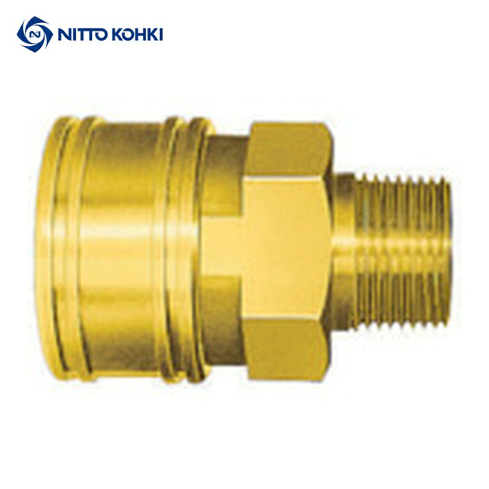 日東工器 12TSM BRASS NBR      TSPカプラ 真ちゅう製 ニトリルゴムSG(NBR)(めねじ滑りだし用ソケット) 競争相手側Rc1 1/2(00613) (1個) 花・ガーデン・DIY-電動・エア工具用アクセサリー-DIY・工具