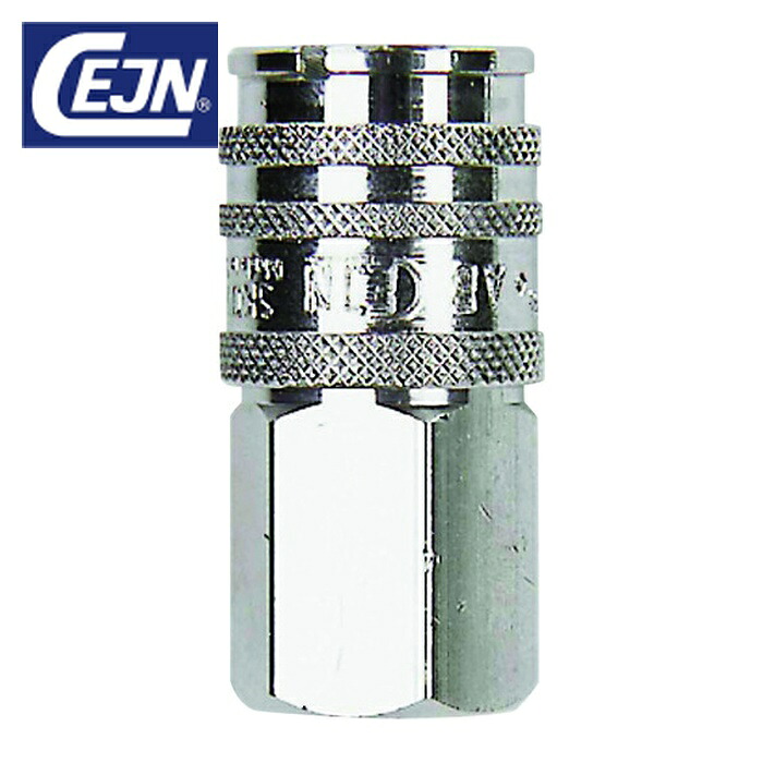 セイン CEJN 10-358-0202 スナップ・チェック/358 ワンタッチ検圧カップリング バルブ無し G1/4 メネジ (1個)