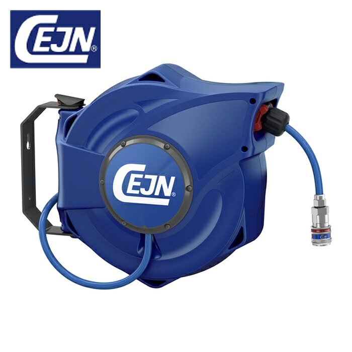 セイン CEJN 19-911-2183 セーフティーリール 17m 8x12mm シリーズ315 eSafeカップリング付き (1個)