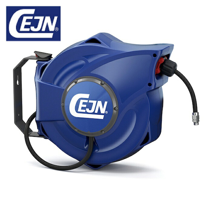 セイン CEJN 19-911-2132 セーフティーリール 14m 9.5x13.5mm 接続R3/8 アンチスパークホース付き (1個)