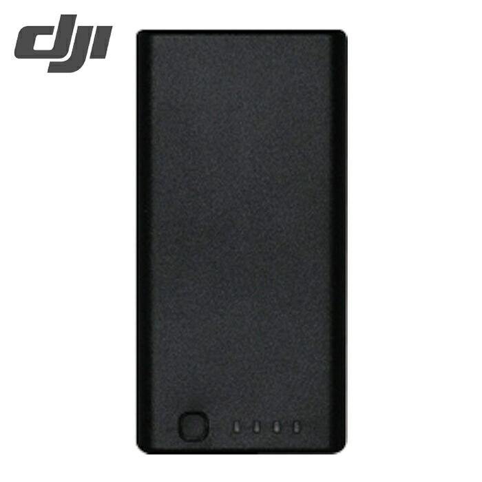 DJI 145827 インテリジェントバッテリー CrystalSky & Cendence WB37 4920mAh (1台)