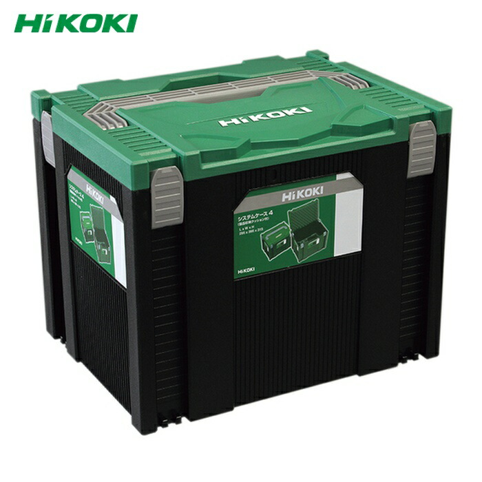 HiKOKI ハイコーキ 402659 システムケース4 (1個)