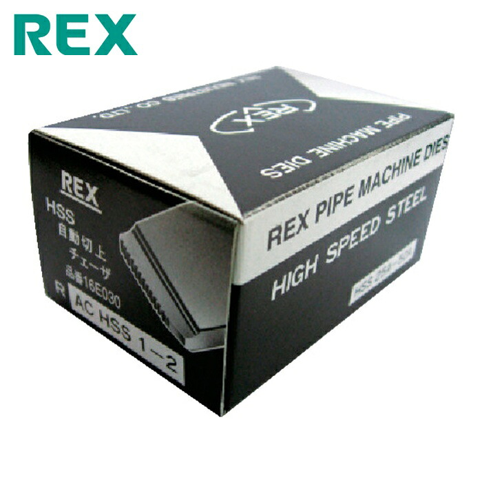 レッキス REX 1.6E+31 自動小銃切上チェーザ ACHSS25A-50A (1S)