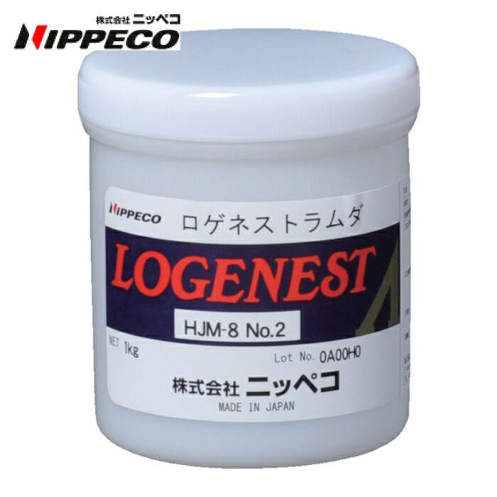 ニッペコ NIPPECO 耐熱フッ素差し油 ロゲネストラムダHJM-8 No.2 1kg (1缶) 14652081